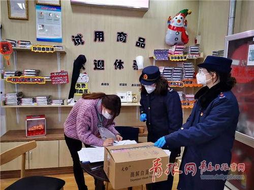 青岛口罩爆料案件最新